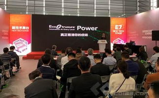 施耐德電氣亮相SEMICON China 2019綠色廠務(wù)科技論壇 攜手恒安電氣，以科技護航新一代綠色安全電子廠房建設(shè)