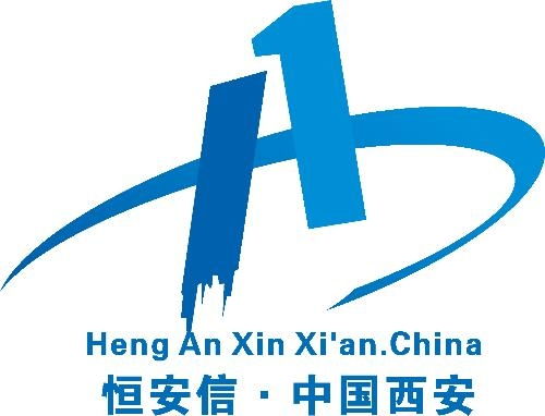 西安恒安信電子信息技術與恒安電氣 創新驅動，引領智能電氣新時代