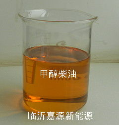 山東嘉源科技 專業甲醇柴油助溶劑技術生產與轉讓