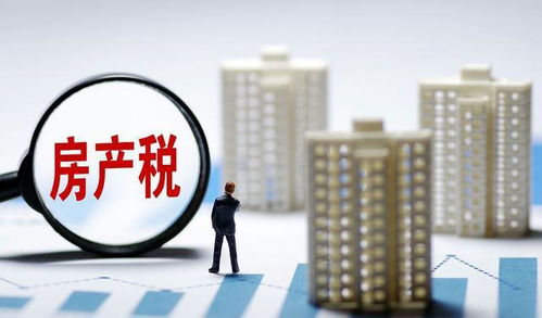 比房產(chǎn)稅更猛烈！最高20%稅率三省試點(diǎn)，新規(guī)下兩類人或夜不能眠
