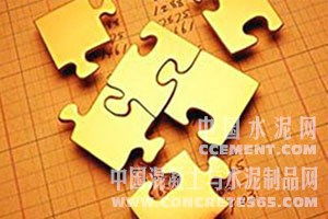 智慧投資 借助水泥資訊平臺與專業顧問，把握重大合同機遇