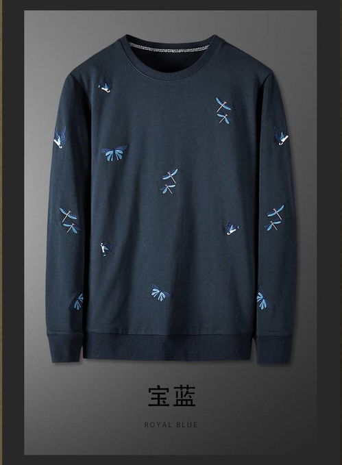 「湯河之家」春秋新潮 輕奢簡約男裝衛衣，刺繡細節與純棉舒適的交織